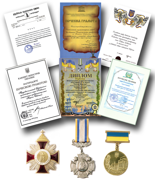 Переглянути галерею нагород